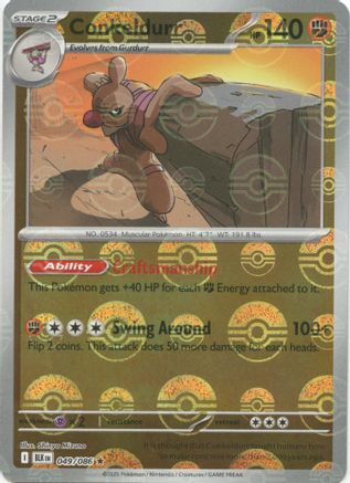 Conkeldurr (Poke Ball Pattern) (BLK-049) (Holofoil)