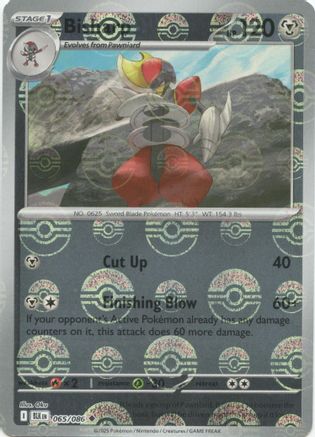 Bisharp (Poke Ball Pattern) (BLK-065) (Holofoil)