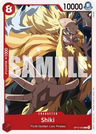 Shiki (OP12-005)