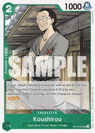 Koushirou (OP12-027)