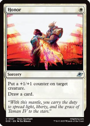 Honor (EOE-021)