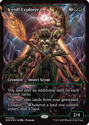 Icetill Explorer (Showcase) (EOE-362) (Foil)