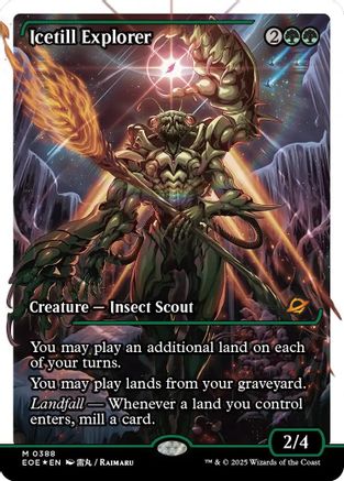 Icetill Explorer (Showcase) (Fracture Foil) (EOE-388)
