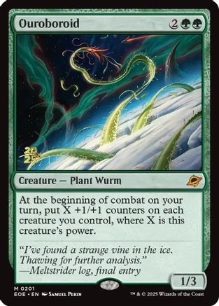 Ouroboroid (PRE-201) (Foil)