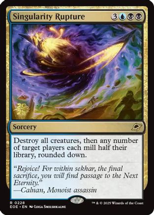 Singularity Rupture (PRE-228) (Foil)