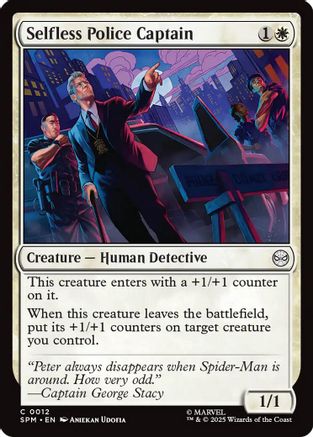 Selfless Police Captain (SPM-012) (Foil)