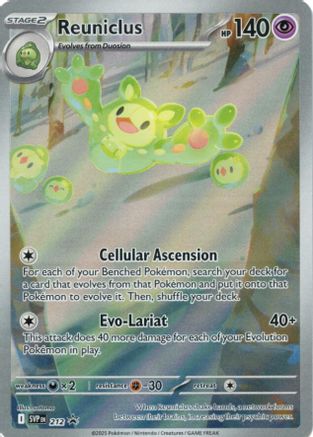 Reuniclus (SVP-212) (Holofoil)