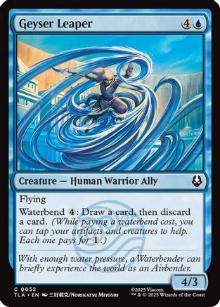 Geyser Leaper (TLA-052)