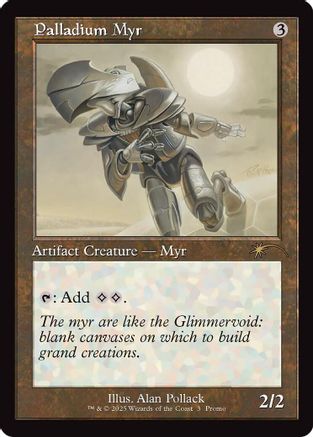 Palladium Myr (Retro Frame) (PW25-003)