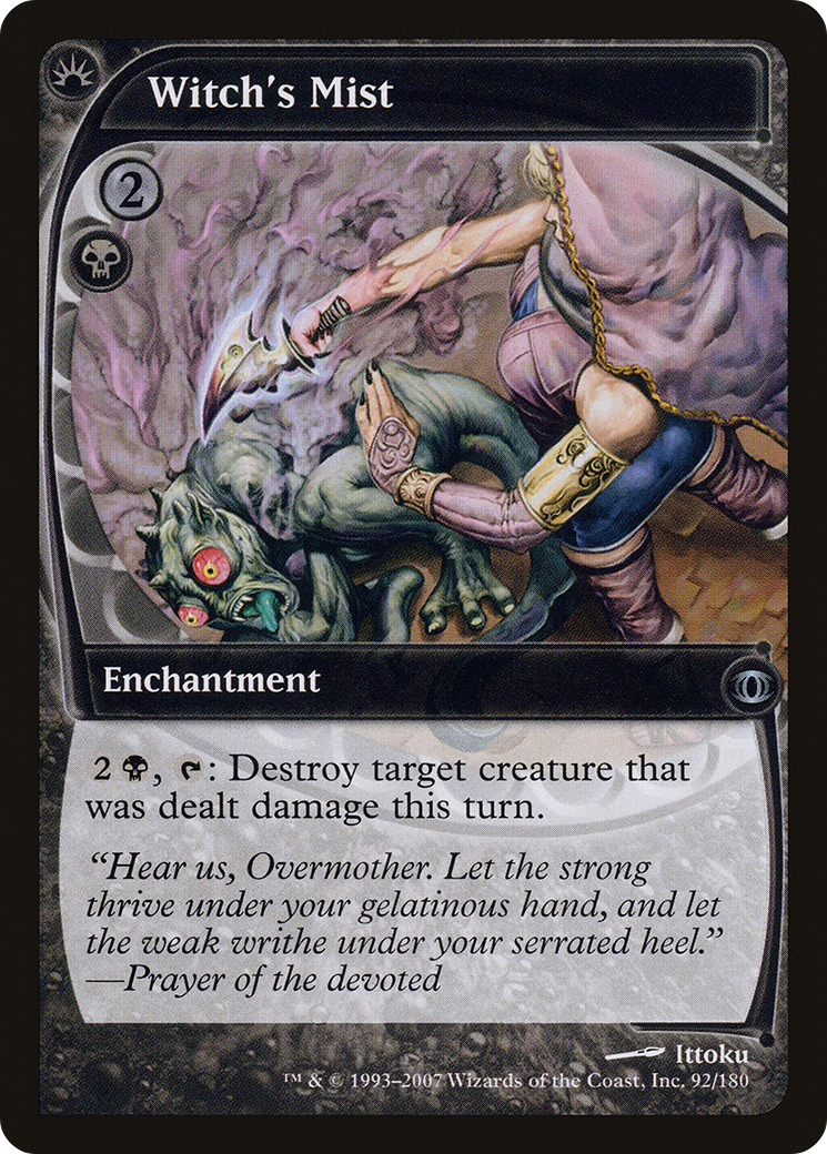 Witch's Mist (FUT-092)