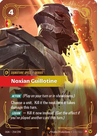 Noxian Guillotine (OGN-254) (Foil)