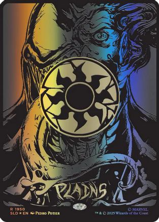 Plains (1950) (Raised Foil) (SLD-1950) (Full Art)