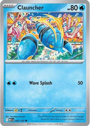 Clauncher (MEG-037)