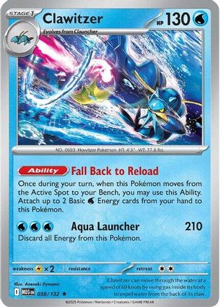 Clawitzer (MEG-038) (Reverse Holofoil)