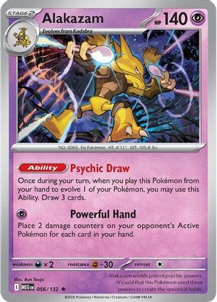 Alakazam (MEG-056) (Holofoil)