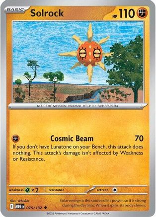 Solrock (MEG-075)