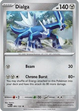 Dialga (MEG-095) (Reverse Holofoil)