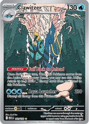 Clawitzer (MEG-141) (Holofoil)