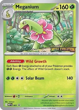 Meganium (MEP-001)