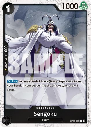 Sengoku - ST19-002 (Pirate Foil) (ST19-002) (Foil)