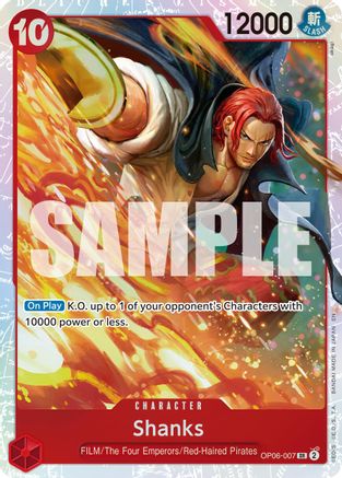 Shanks (Reprint) (OP06-007) (Foil)