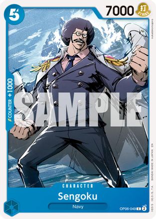 Sengoku - OP06-049 (Reprint) (OP06-049)