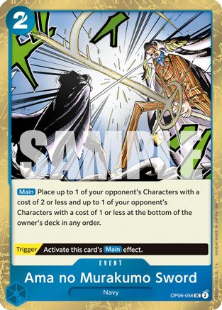 Ama no Murakumo Sword (Pirate Foil) (OP06-056) (Foil)