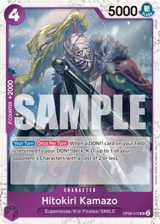 Hitokiri Kamazo (Pirate Foil) (OP06-076) (Foil)