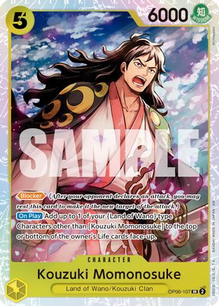 Kouzuki Momonosuke (Reprint) (OP06-107) (Foil)