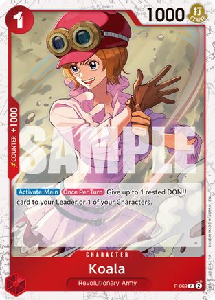 Koala (Pirate Foil) (P-069) (Foil)