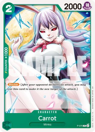 Carrot - P-070 (Reprint) (P-070)