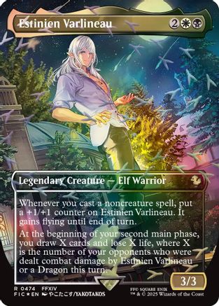 Estinien Varlineau (Borderless) (Chocobo Track Foil) (FIC-474)