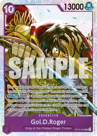 Gol.D.Roger (064) (OP13-064) (Foil)