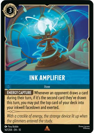 Ink Amplifier (10-167)