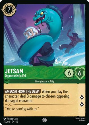 Jetsam - Opportunistic Eel (10-077)