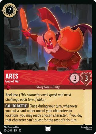 Ares - God of War (10-104) (Cold Foil)