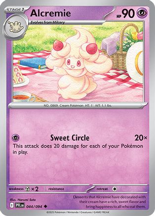 Alcremie (PFL-044)