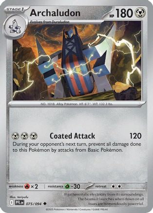 Archaludon (PFL-075) (Reverse Holofoil)