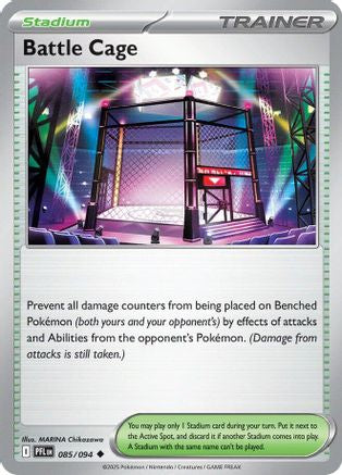 Battle Cage (PFL-085)