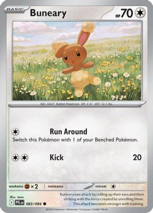 Buneary (PFL-083)