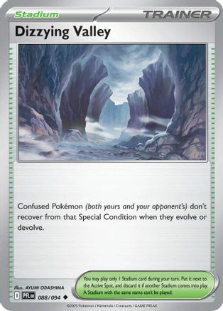 Dizzying Valley (PFL-088)