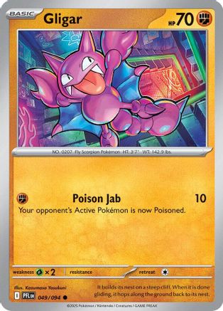 Gligar (PFL-049)