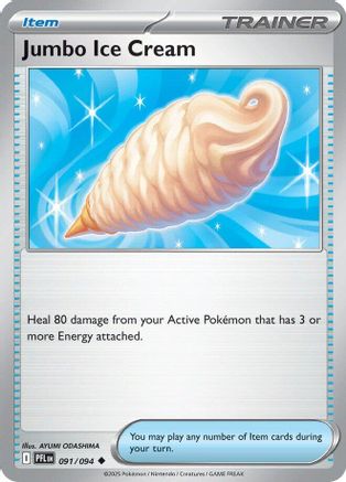 Jumbo Ice Cream (PFL-091) (Reverse Holofoil)