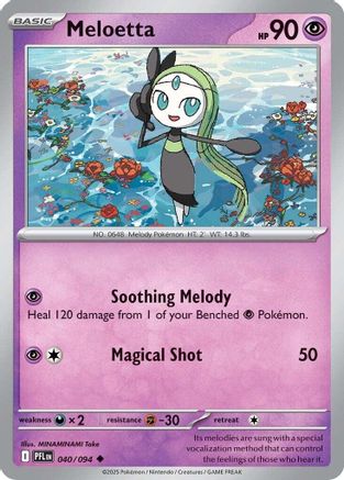 Meloetta (PFL-040)