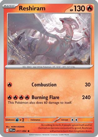 Reshiram (PFL-017) (Holofoil)