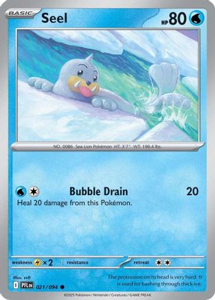 Seel (PFL-021)