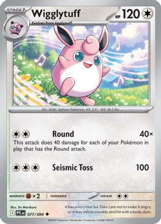 Wigglytuff (PFL-077) (Reverse Holofoil)