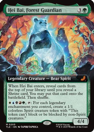 Hei Bai, Forest Guardian (Extended Art) (TLE-205)