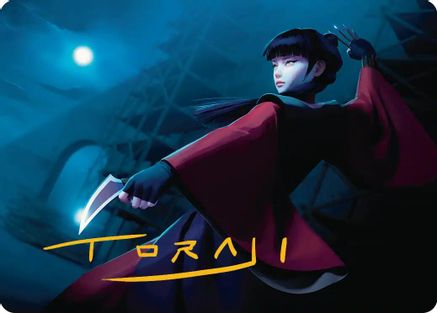 Mai, Jaded Edge Art Card (ASTLA-010)