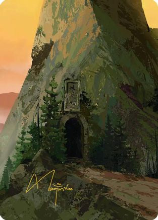 Mountain Art Card (Gold-Stamped Signature) (ASTLA-053)
